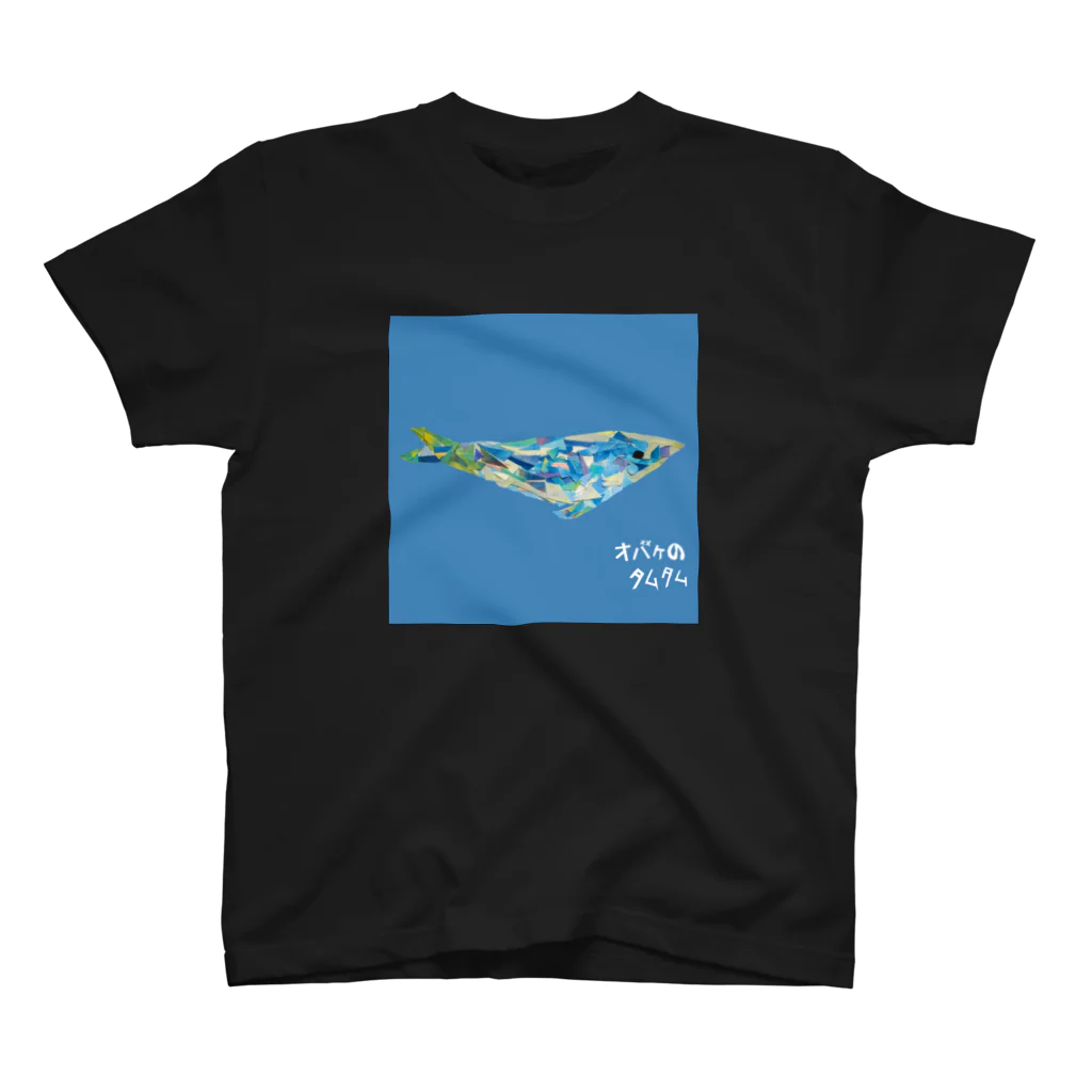 【全盲の絵描き】オバケのタムタムの【全盲の画家】くじら スタンダードTシャツ