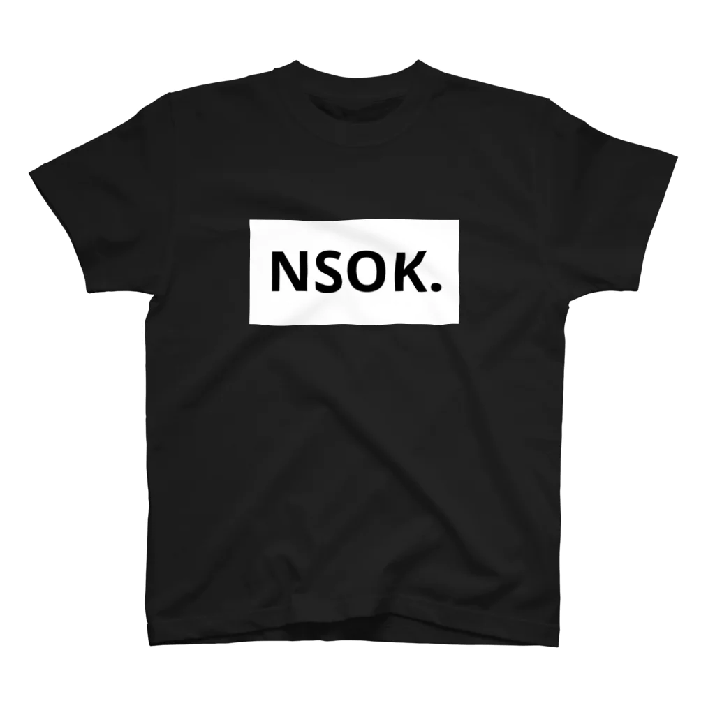 イケイケart teacherのNSOK. スタンダードTシャツ