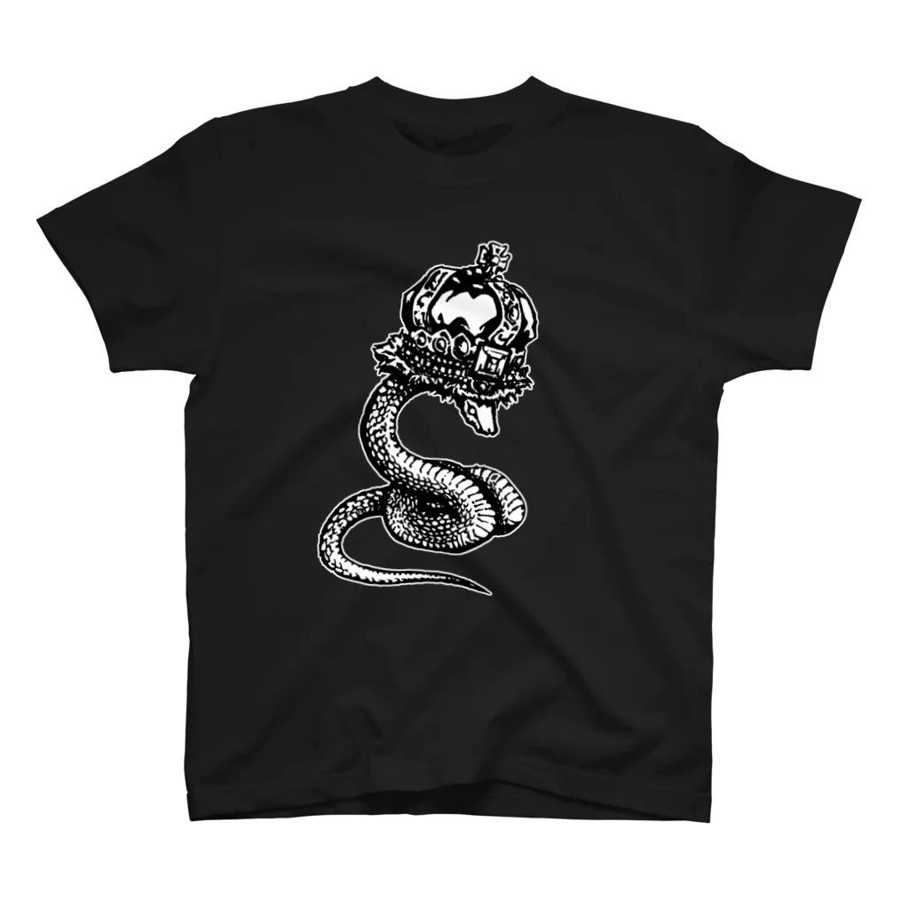 is Bの蛇の王(the king of snake/ザキングオブスネイク）（モノクロ） スタンダードTシャツ