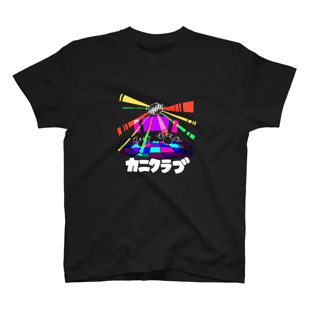 33_Oのカニクラブ・黒 Regular Fit T-Shirt