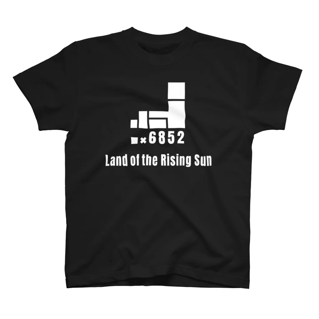 HI-IZURUの大胆に、HINOMARU国の地図（Land of the Rising Sun）モノトーン スタンダードTシャツ