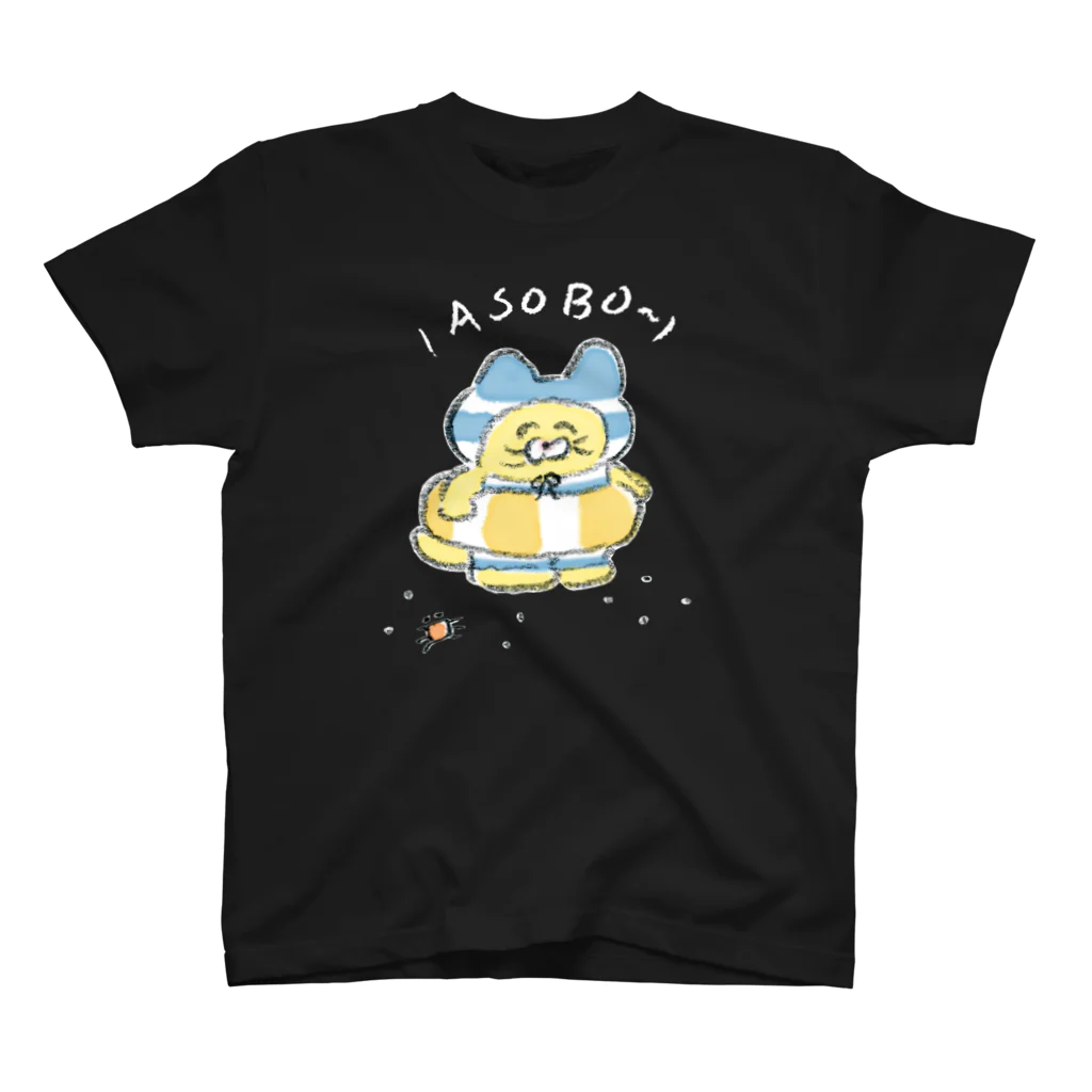 Kotoriyama StoreのれもASOBO〜×濃い色  スタンダードTシャツ