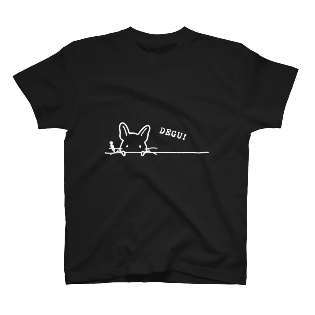 -101号室-のひょこっとDEGU! しろ スタンダードTシャツ