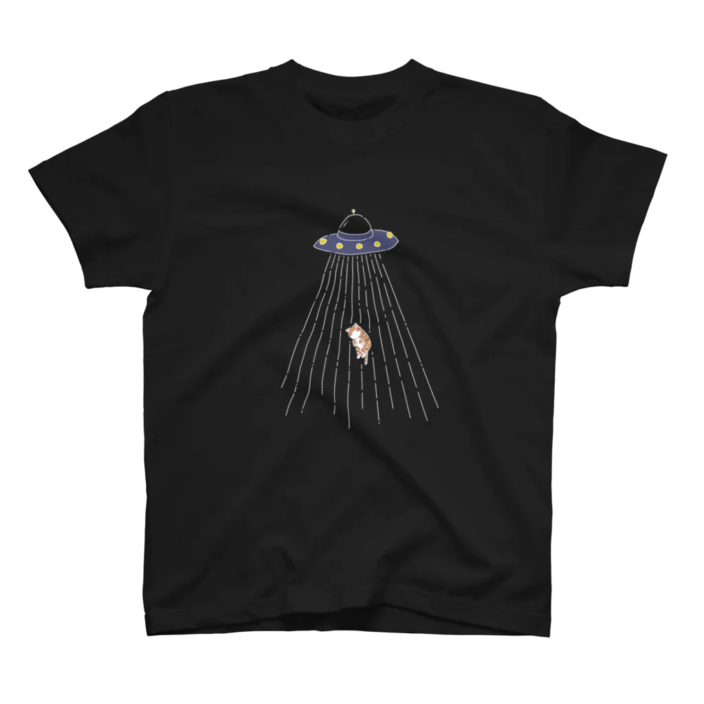 Sohi_KiiroのAbductionされちゃう濃い系Tシャツ【サムキャッツ】 Regular Fit T-Shirt