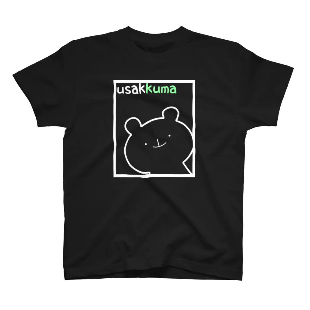 ゆる×ラブ♡うさっくまSHOP(usakkuma-Shop)のくまクラシック スタンダードTシャツ