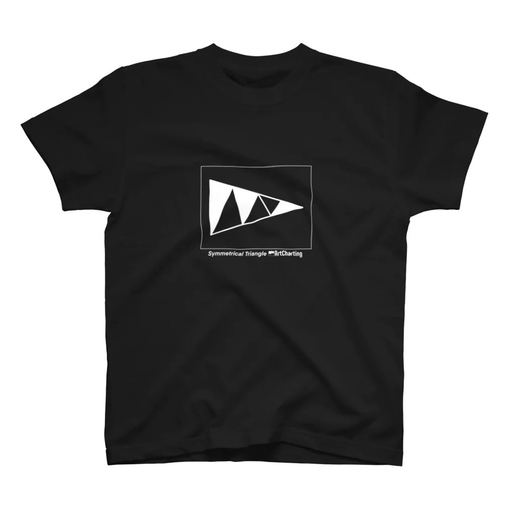 ArtChartingのトライアングル（ブラック） スタンダードTシャツ