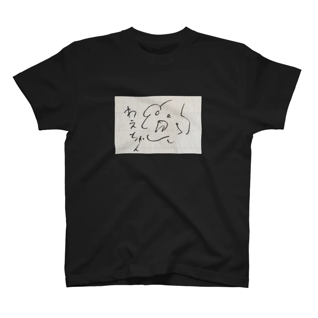 arpのわぇちゃん スタンダードTシャツ