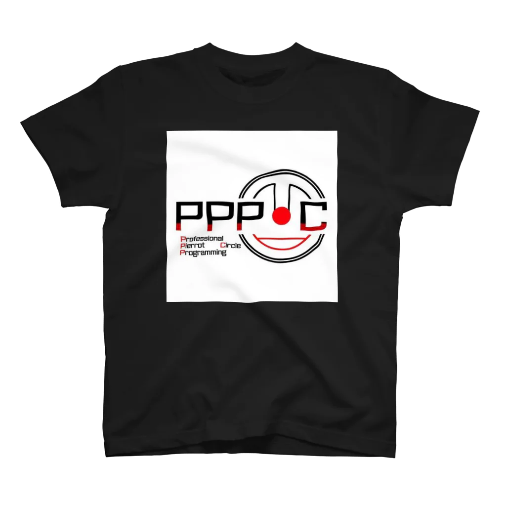 PPP-C～群大プログラミングサークル～の公式ロゴ_センター スタンダードTシャツ