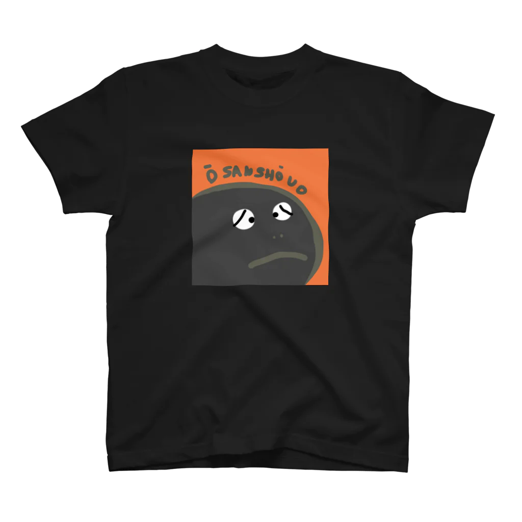 kyobo_penguinのOSANSHOUO スタンダードTシャツ