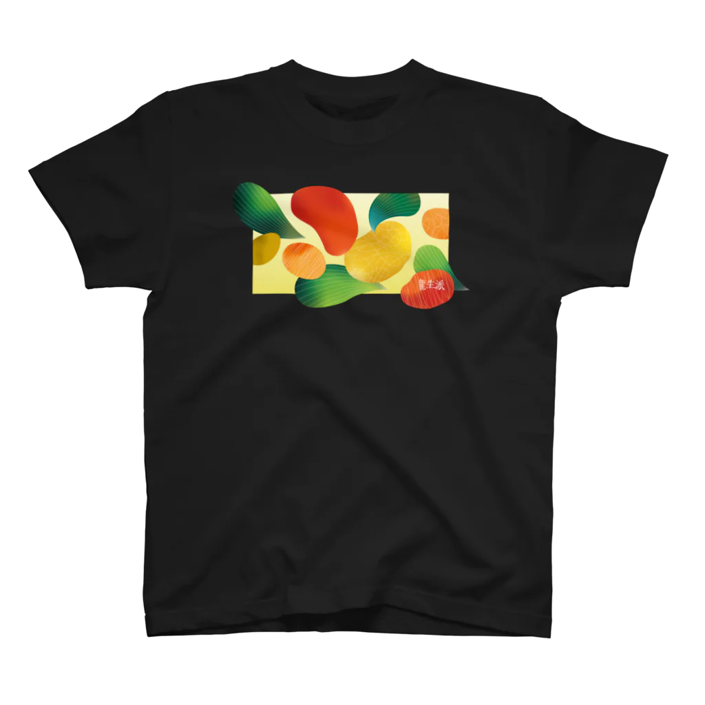 いけばな龍生展「植物の貌」WEB限定公式グッズの【過去グッズ】2022 Tシャツ Regular Fit T-Shirt