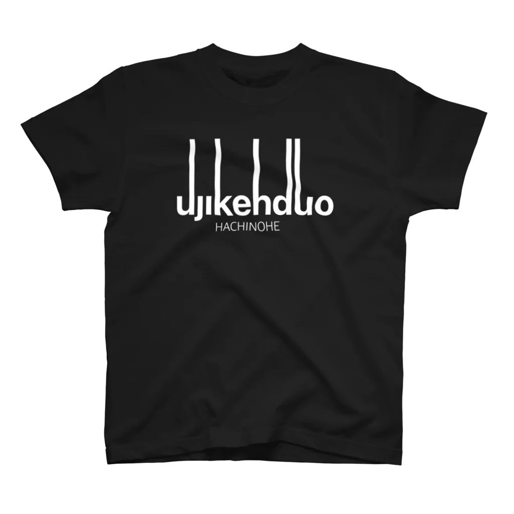 長江健次/IMOKEN公式グッズの【八戸】UJIKEN DUO LIVE TOUR 2022 スタンダードTシャツ