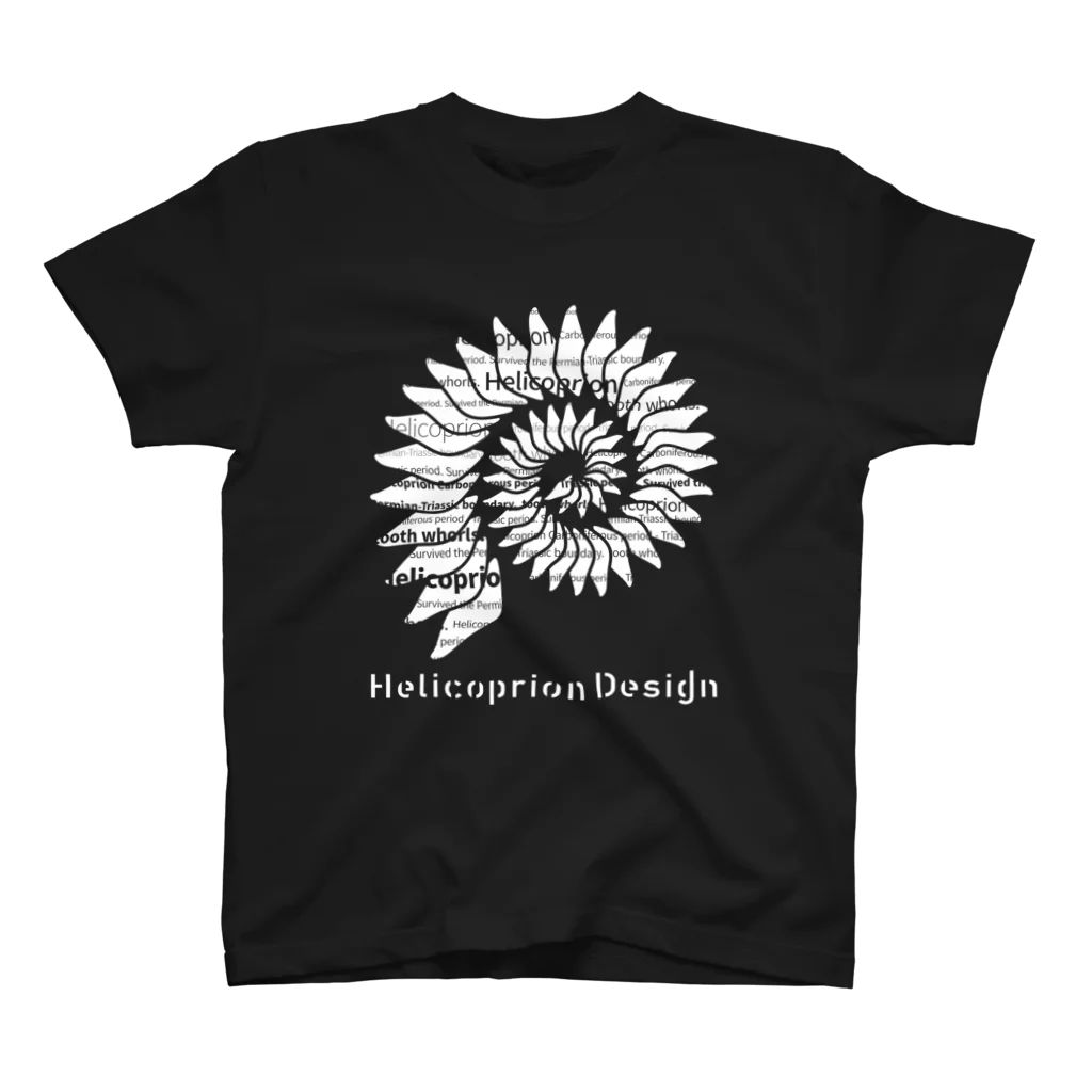 HelicoprionDesign（ヘリコプリオン デザイン）のHelicoprionDesignロゴマーク（白インク） スタンダードTシャツ