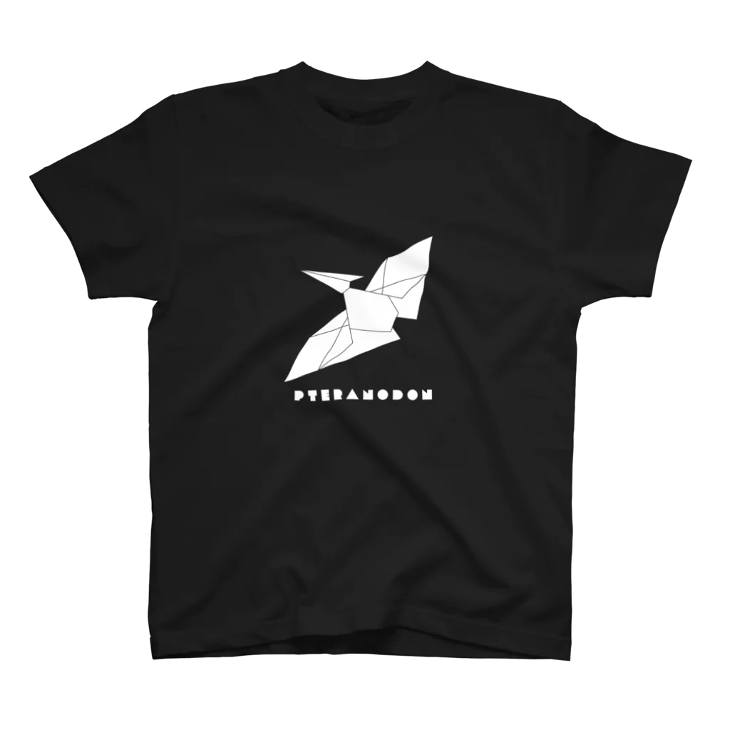 【恐竜】JURASSIC DESIGNINGの恐竜／プテラノドン スタンダードTシャツ