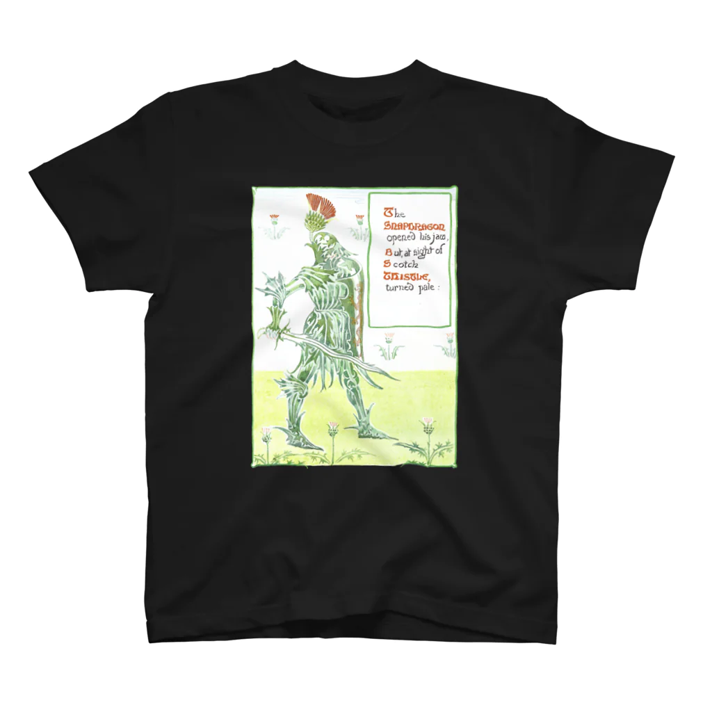 博物雑貨 金烏の薊の騎士 - The British Library Regular Fit T-Shirt