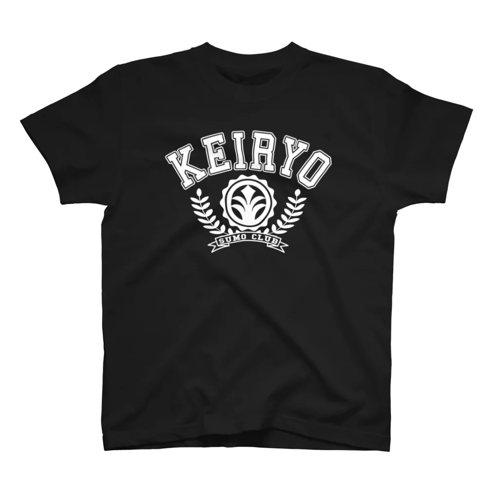 軽凌相撲部のカレッジ風ロゴ「KEIRYO」白インク 티셔츠