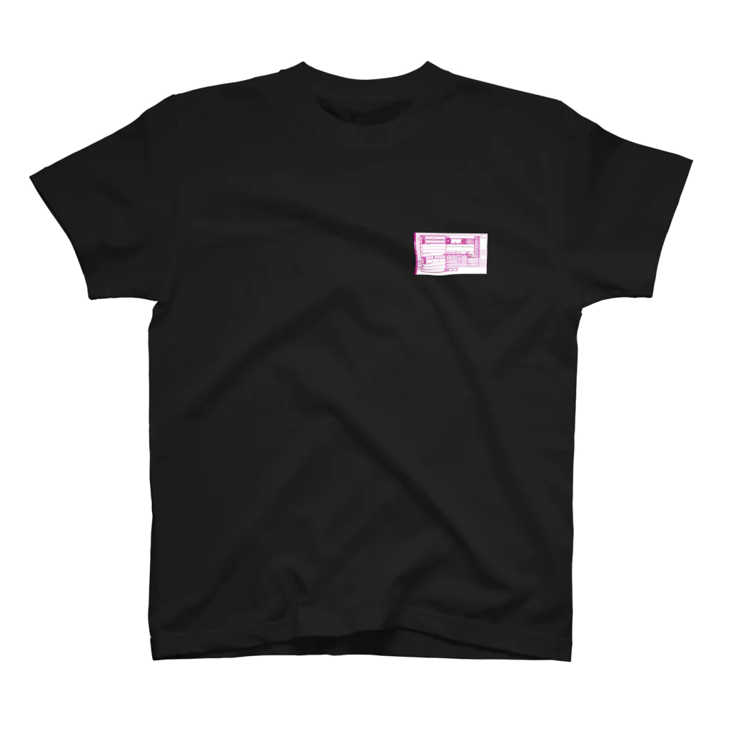 いらないものの即日配送可能 Regular Fit T-Shirt