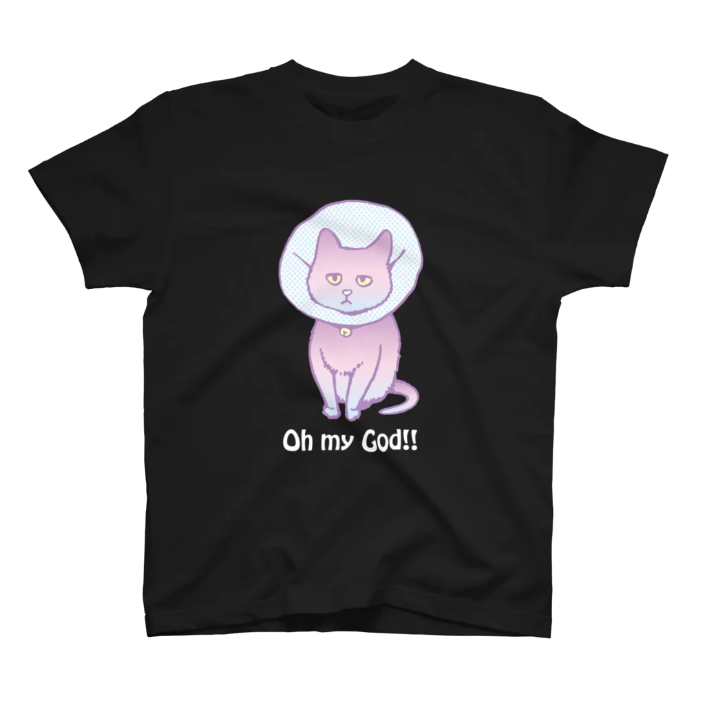 KYOSUKEのエリザベスカラー猫(ピンク) Tシャツ スタンダードTシャツ