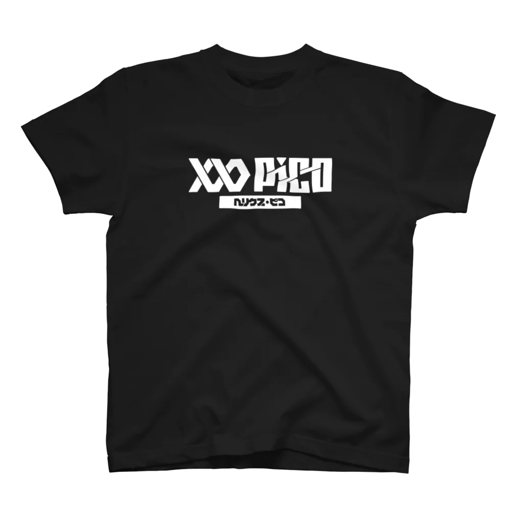 yushakoboのHelixPico Regular Fit T-Shirt