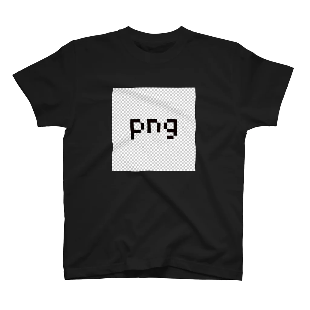 Pixel Party Boyの透過PNG スタンダードTシャツ