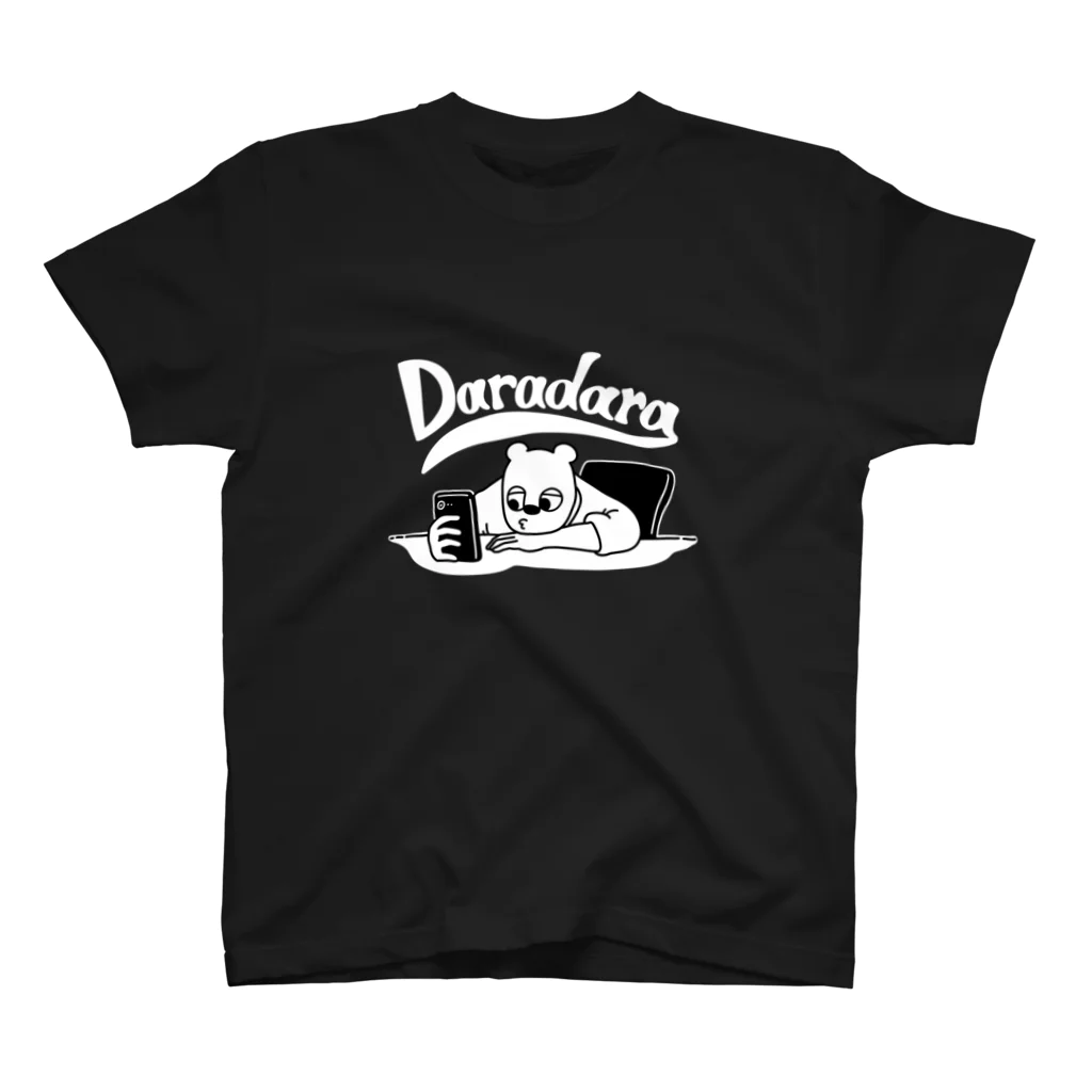 wakutaのDaradara_Black スタンダードTシャツ