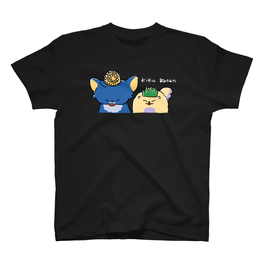 いろいぬくんのいろいぬくん💙💛きくばらん スタンダードTシャツ