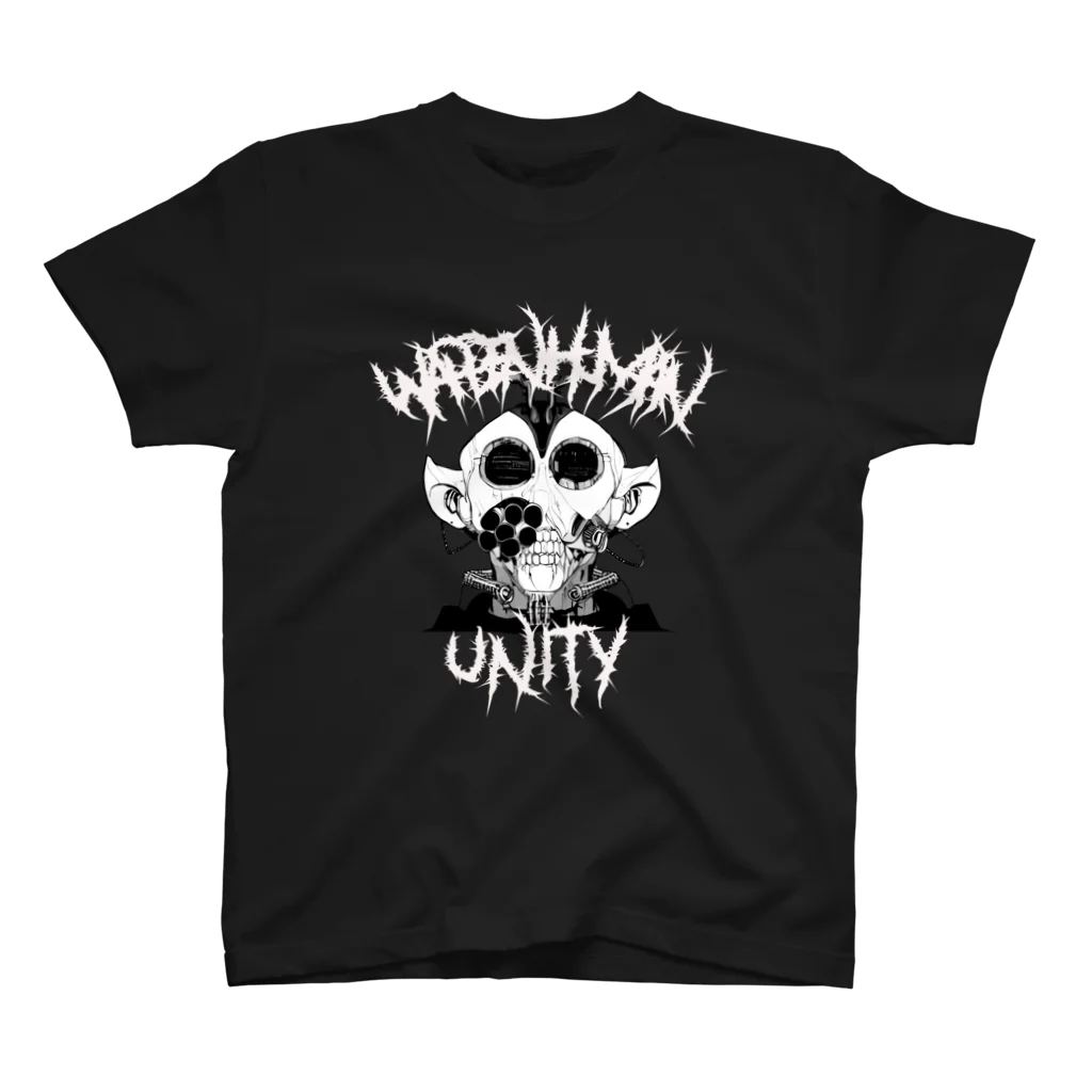 Wappen Human UnityのPunks  Wappen Human 01 :Cyborg Edition スタンダードTシャツ