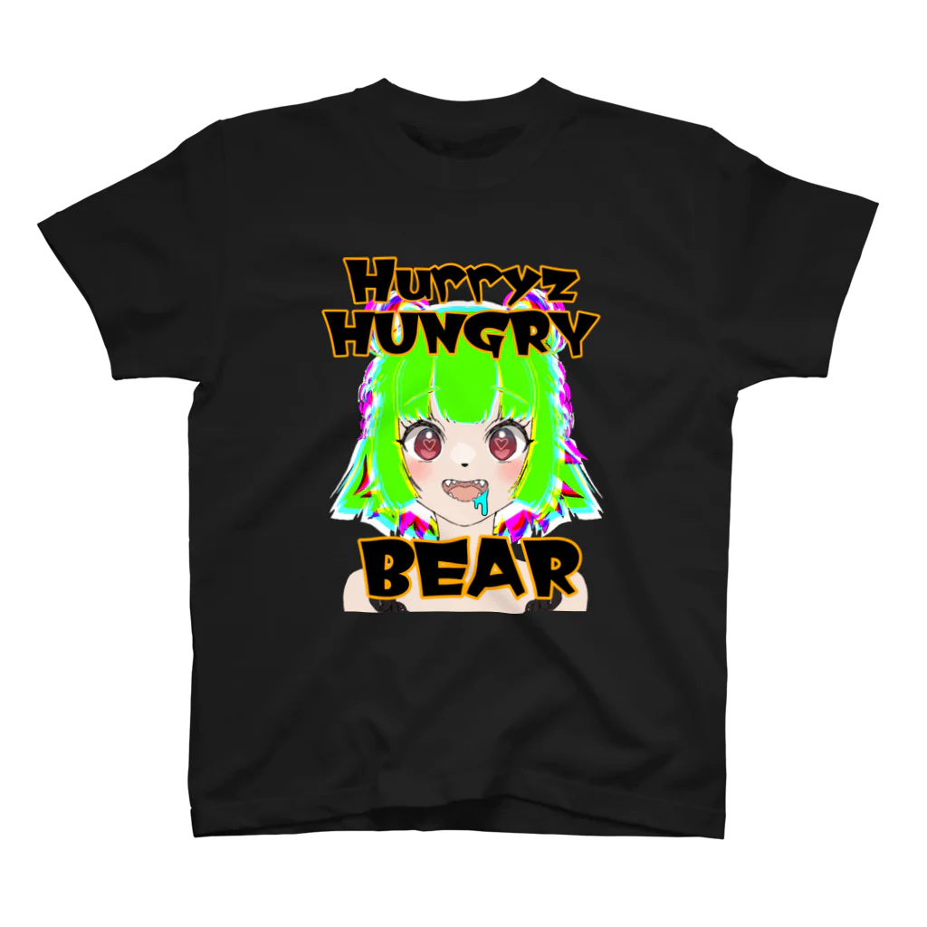 Hurryz HUNGRY BEARのHurryz HUNGRY BEARギャル☆ スタンダードTシャツ