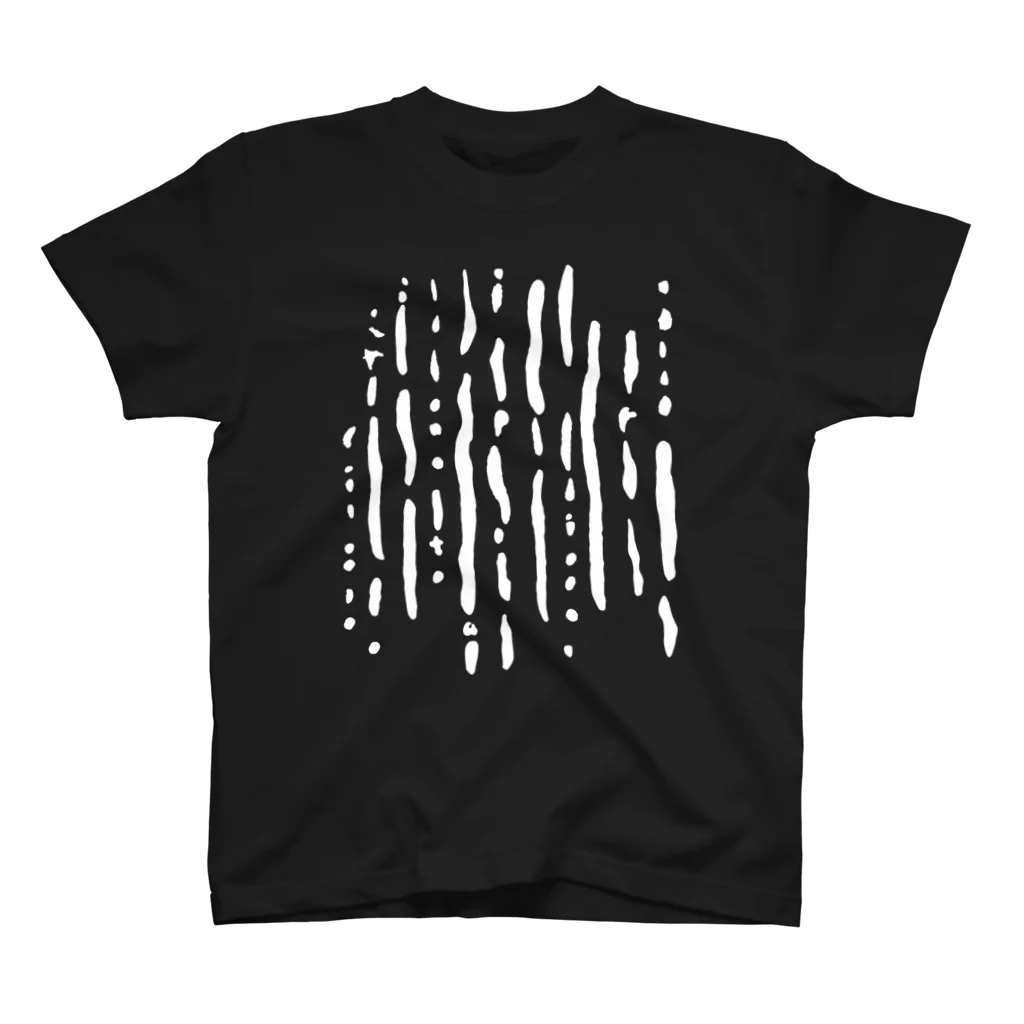 ミウラエツコのbaby tapir Regular Fit T-Shirt