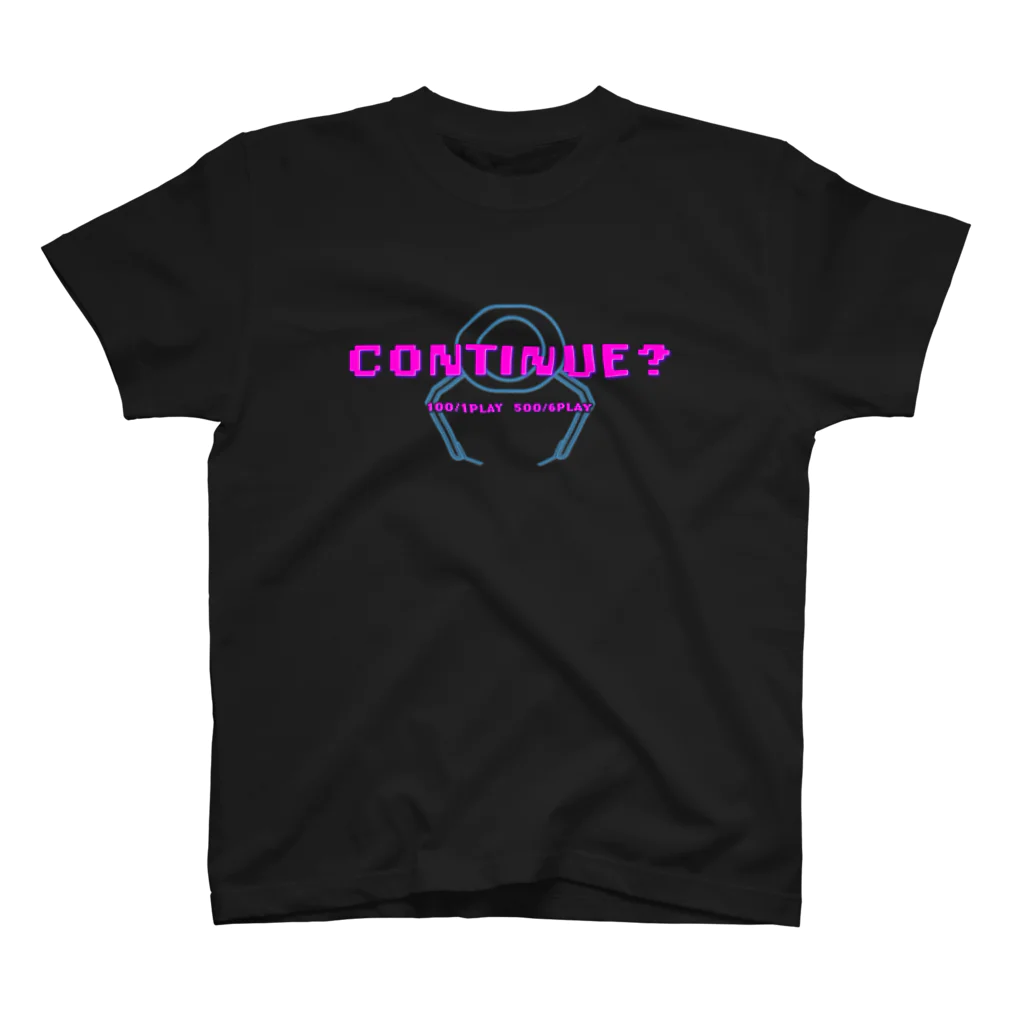 炭酸抜きのarm-CONTINUE？ Regular Fit T-Shirt