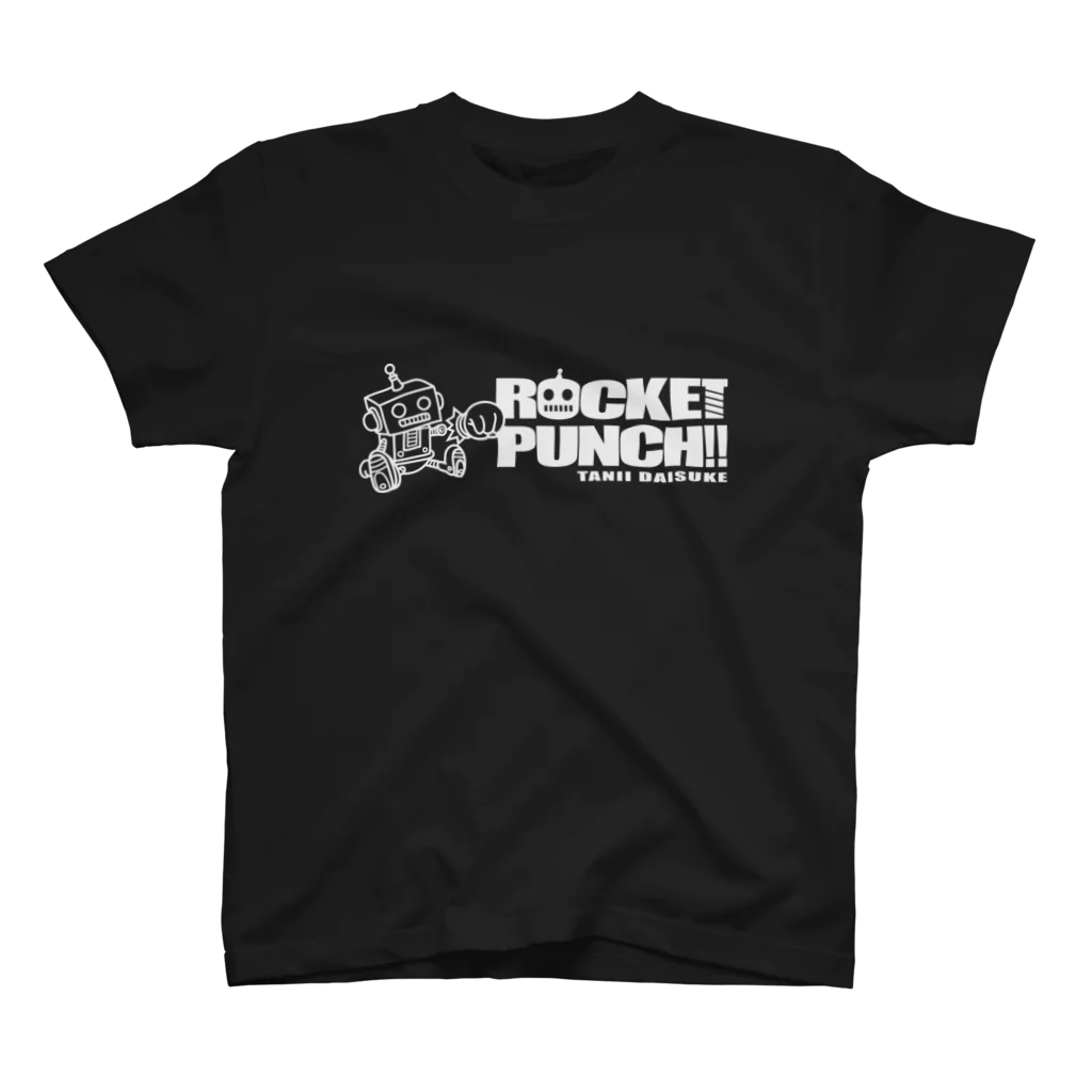 谷井大介のブティック・ザ・バッファローのロケットパンチTシャツ スタンダードTシャツ