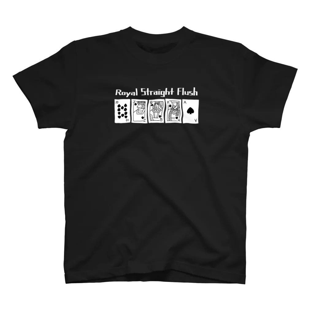 📦キマグレファクトリー📦のRoyal Straight Flush スタンダードTシャツ