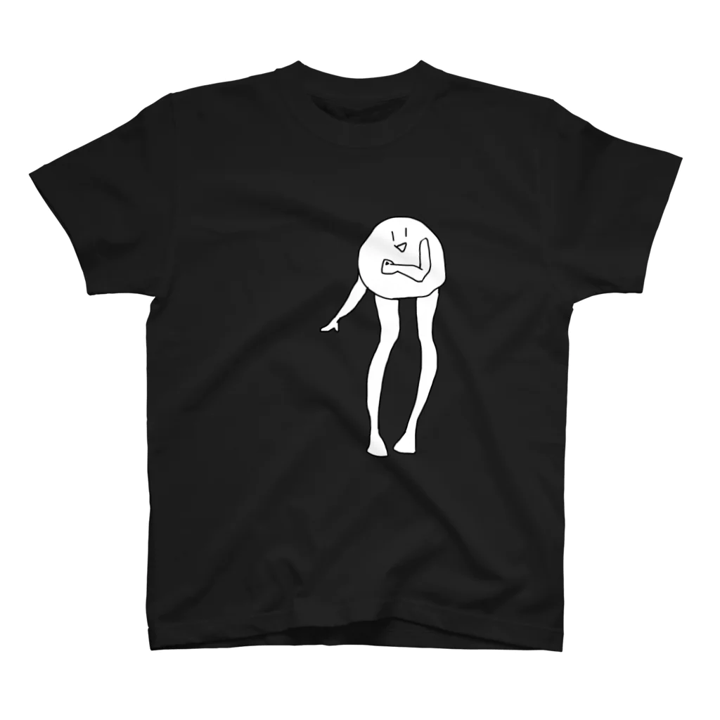 こんなにおおきくなりましたの脚が本体 スタンダードTシャツ