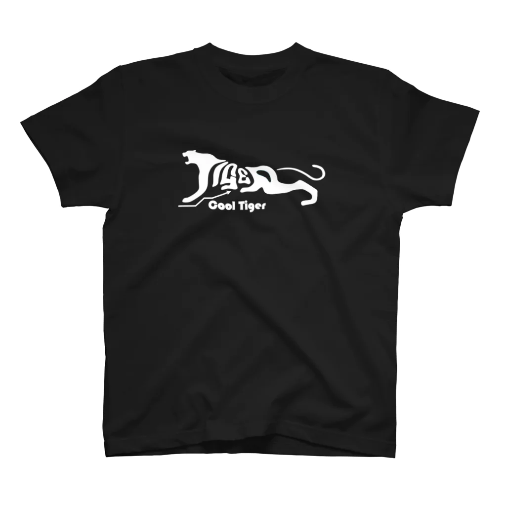 Cool TigerのCool Tiger  スタンダードTシャツ