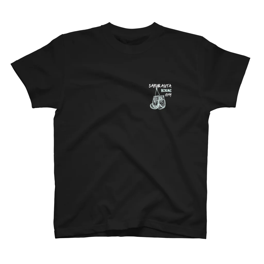 サクラウタボクシングジムの濃色アイテム Regular Fit T-Shirt