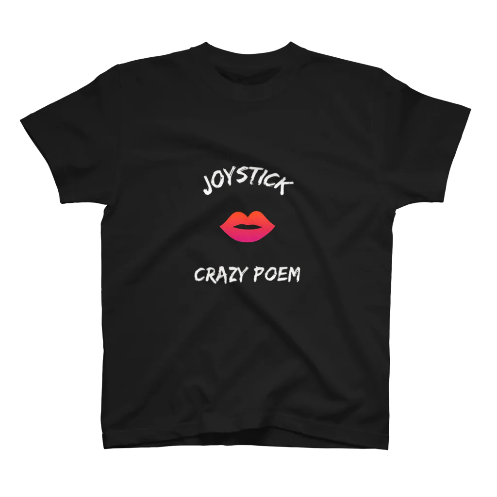 studioarumakan1のjoystick Regular Fit T-Shirt