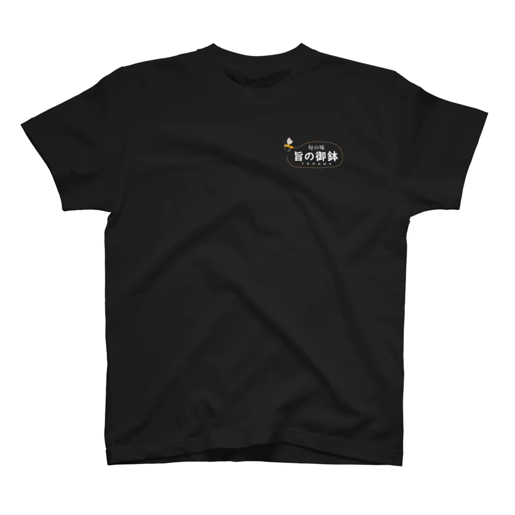 旨の御鉢の旨の御鉢 黒Ｔシャツ スタンダードTシャツ