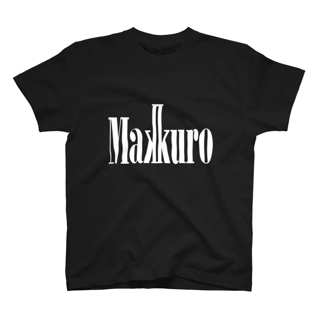 まっくろ家のMakkuro T-shirt Regular Fit T-Shirt