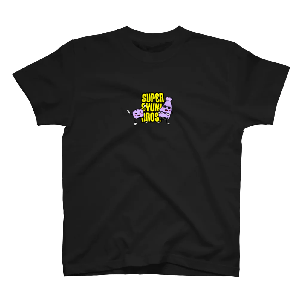 SAKEKASUのSUPER SYUKI BROS. Regular Fit T-Shirt