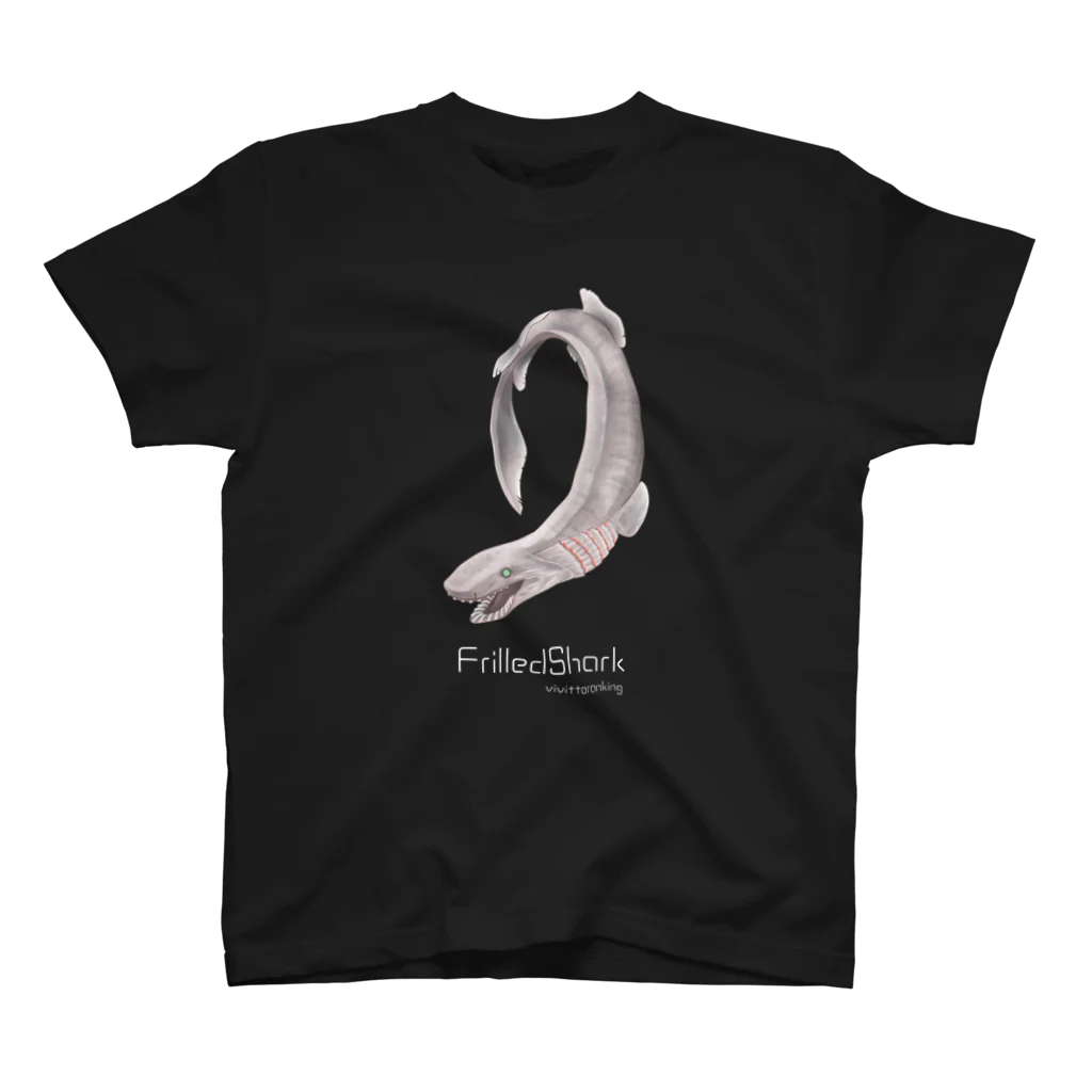 ビビッとランキング【公式】のラブカ Tシャツ【ダークカラー】 Regular Fit T-Shirt