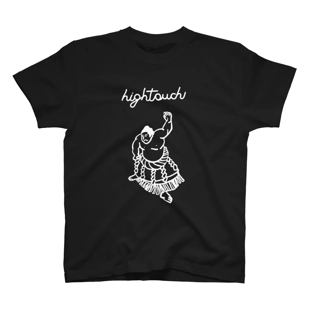 Taimu HanashiroのYOKOZUNA HighTouch スタンダードTシャツ