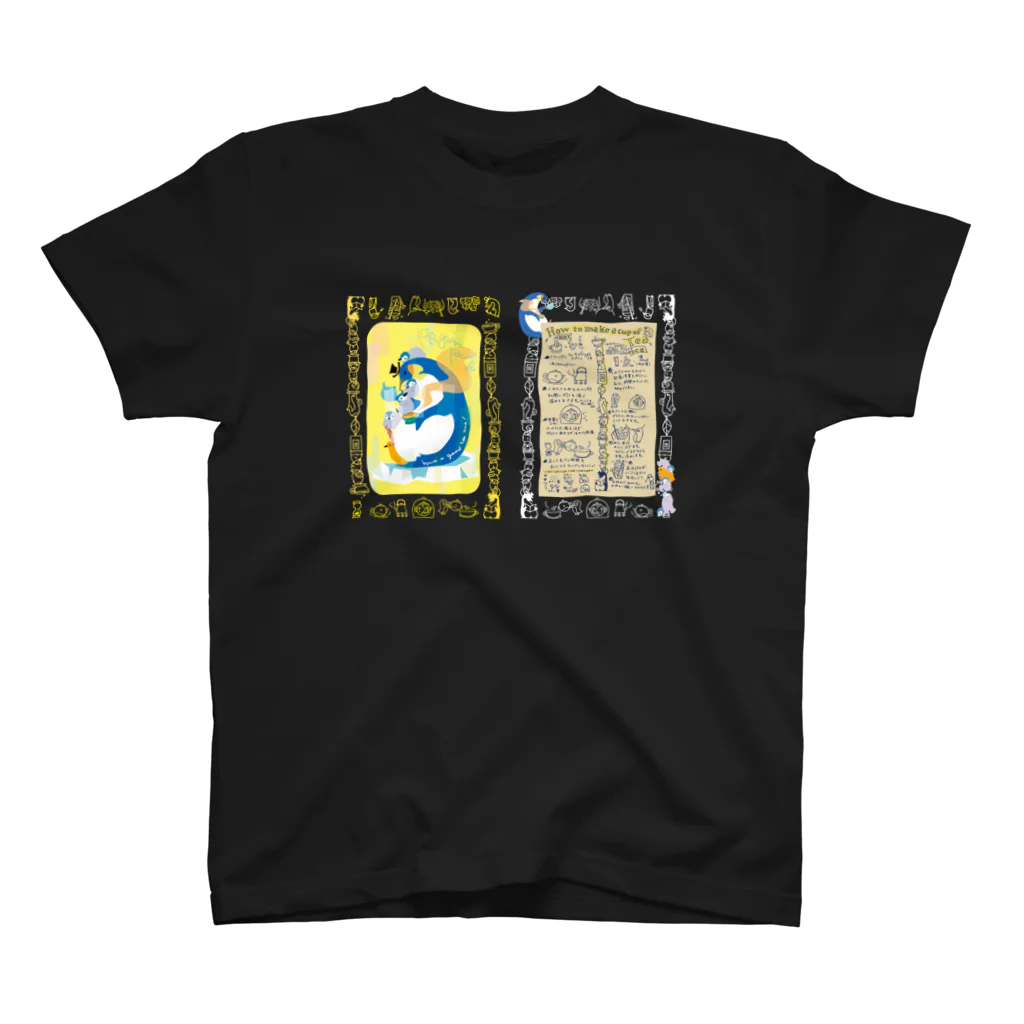 ペンギンパカリの親子ペンギンTeaTime（クリア） Regular Fit T-Shirt