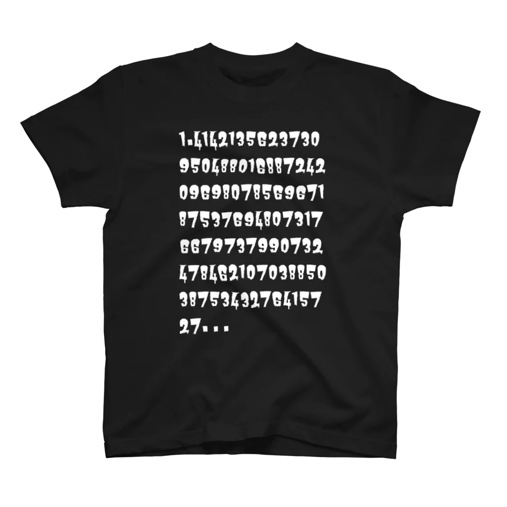 a_inikeのルート2（白） スタンダードTシャツ