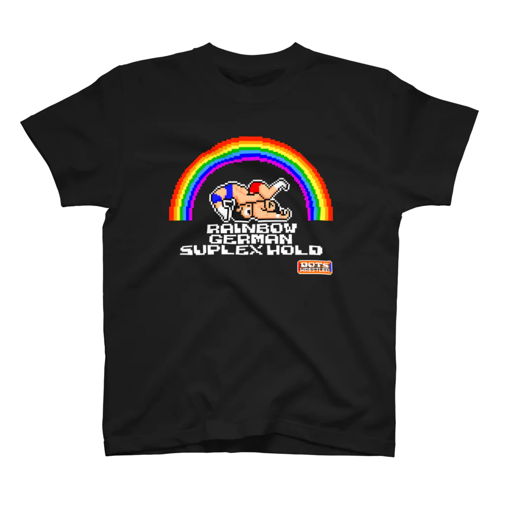 DOTSWRESTLERのRAINBOW GERMANSUPLEXHOLD スタンダードTシャツ