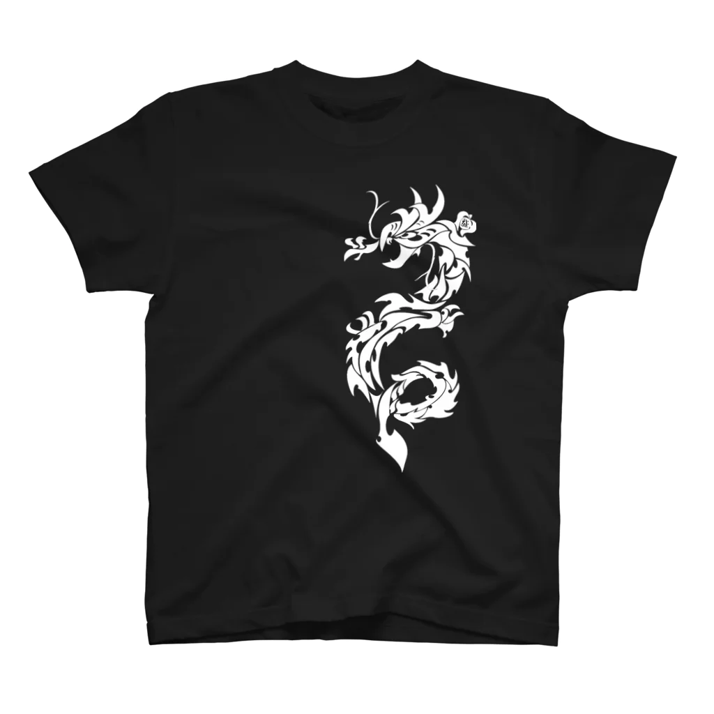 TO-ROON【NOTORO Tシャツ工房】の昇竜・黒龍・トライバル・白抜 スタンダードTシャツ