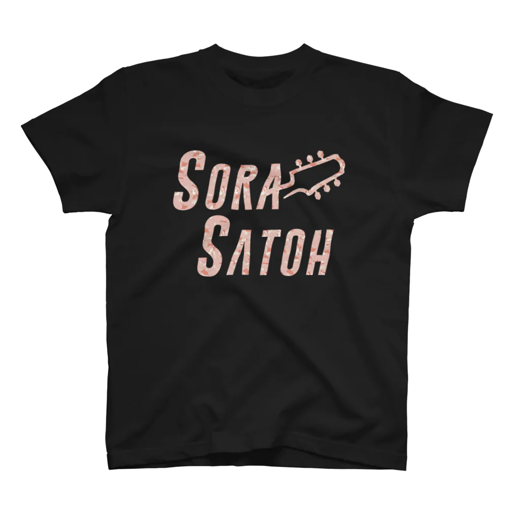 SoraSatohの鶴柄 - Sora Satoh ギターロゴ スタンダードTシャツ