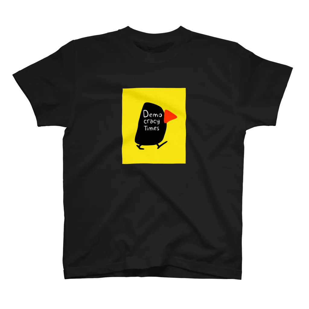 DemocracyTimesのデモクラシータイムス　Tシャツ鳥黄色 スタンダードTシャツ