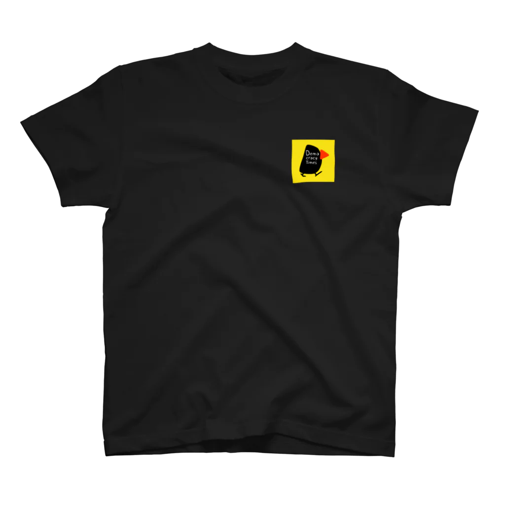 DemocracyTimesのデモクラシータイムス　Tシャツ　黄色ポイント Regular Fit T-Shirt