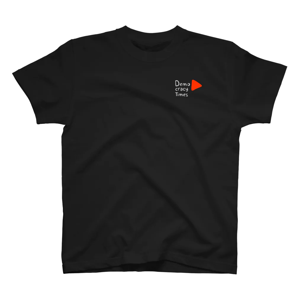 DemocracyTimesのDemocracyTimesロゴ ポイントTシャツ 白文字 スタンダードTシャツ