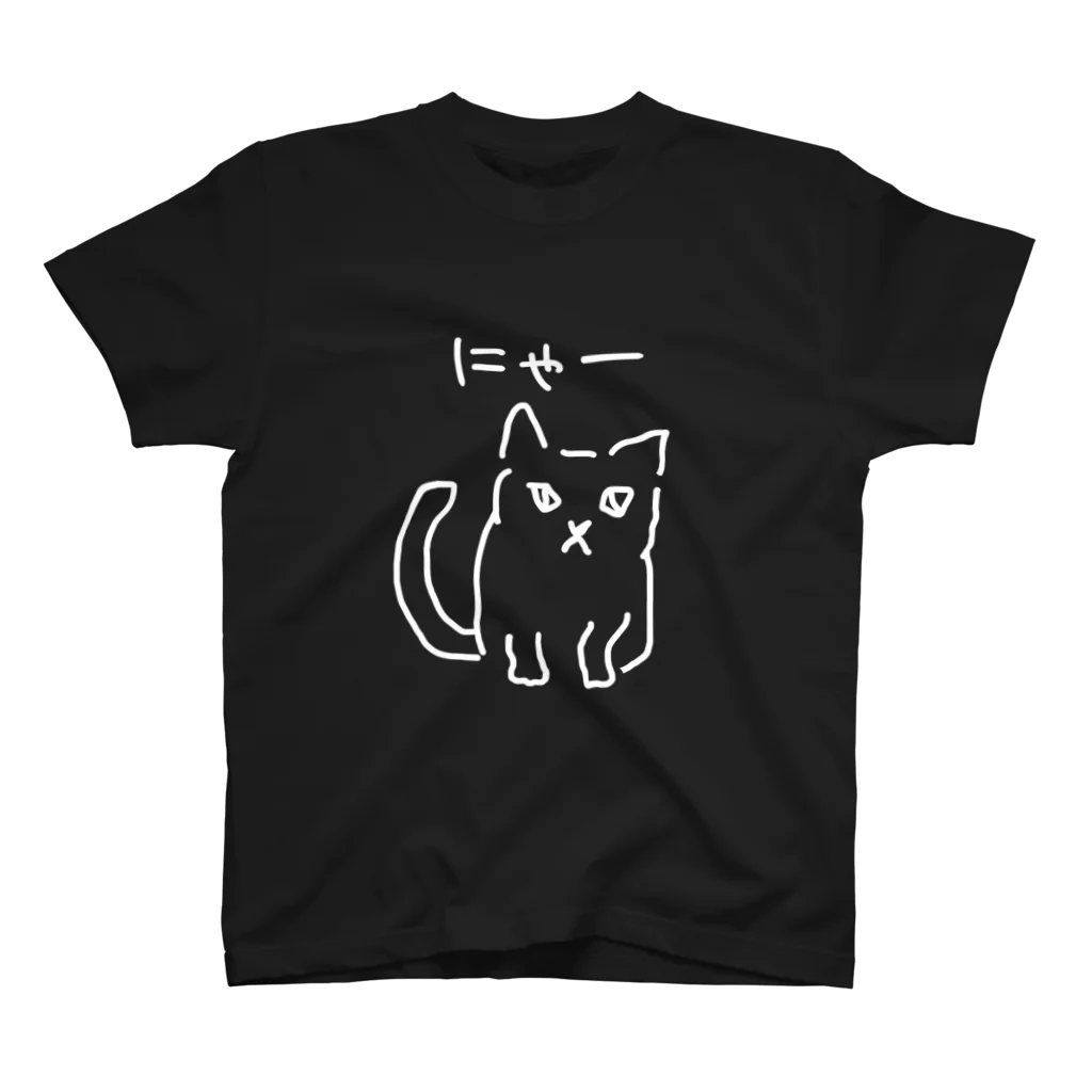 ののの猫屋敷の【ピカソ】 Regular Fit T-Shirt