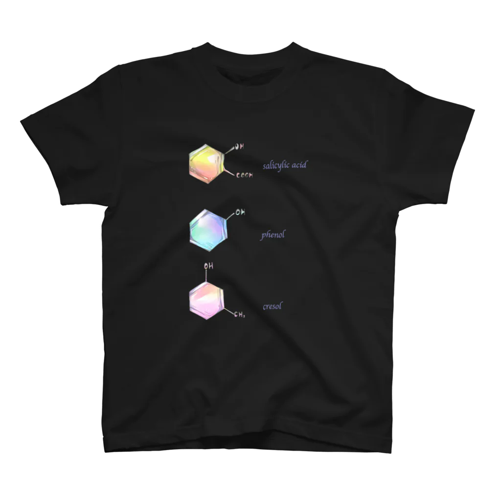 ピヨ_chemistryの芳香族化合物 スタンダードTシャツ